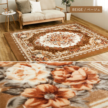 ラグ 約200×300cm ホットカーペットカバー 洗える ウレタン10mm 滑りにくい加工 アドリア ブラウン 送料無料-6