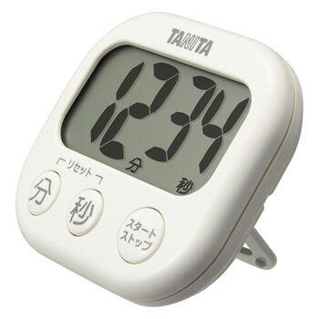 デジタルタイマー抗菌でか見えタイマーアイボリー 3個セット 送料無料 即日発送-1