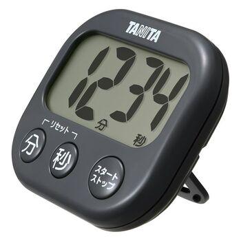 デジタルタイマー抗菌でか見えタイマーダークグレー 3個セット 送料無料 即日発送-1