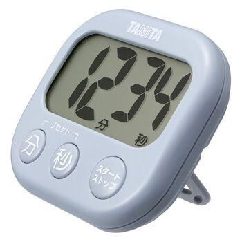 デジタルタイマー抗菌でか見えタイマーブルーグレー 3個セット 送料無料 即日発送-1