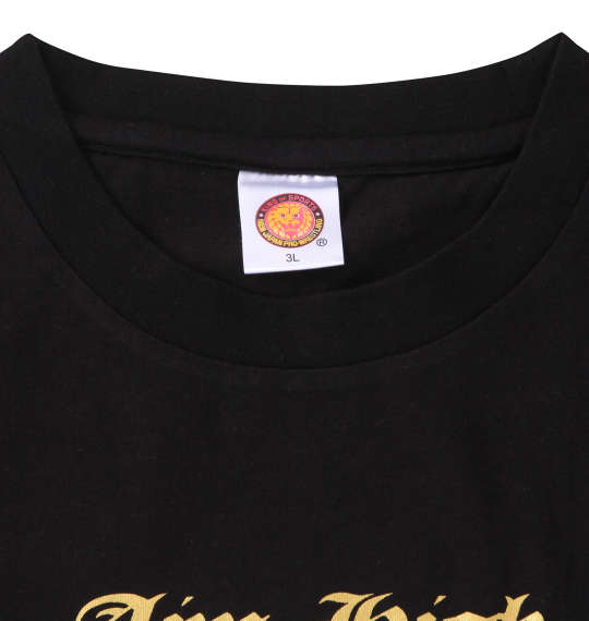 大きいサイズ 新日本プロレス Just 5 Guys半袖Tシャツ 3L 4L 5L 6L 8L ラッピング可 送料無料 即日発送-3