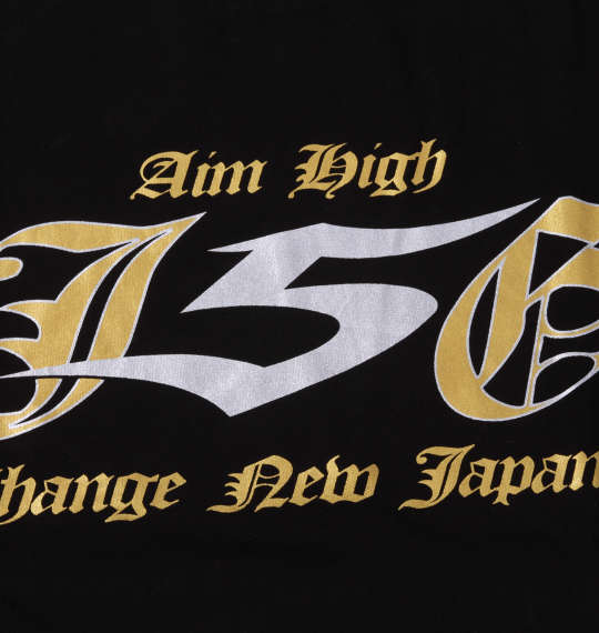 大きいサイズ 新日本プロレス Just 5 Guys半袖Tシャツ 3L 4L 5L 6L 8L ラッピング可 送料無料 即日発送-5