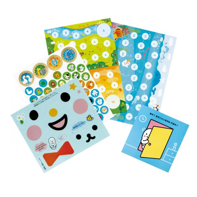 ギンポー トイレにいきたくなる 3個セット 送料無料-2