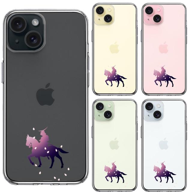 iPhone15Plus ケース クリア騎乗侍と桜 スマホケース 側面ソフト 背面ハード ハイブリッド  送料無料-1