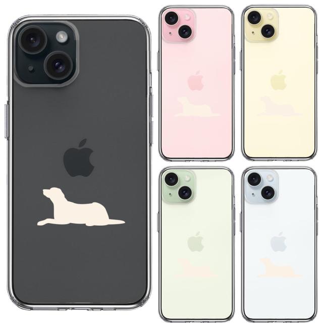 iPhone15Plus ケース クリア 犬 ラブラドールレトリバー 白 スマホケース 側面ソフト 背面ハード ハイブリッド  送料無料-1