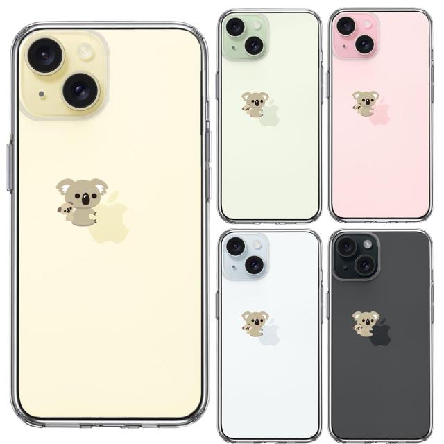 iPhone15Plus ケース クリア コアラ 親子 おんぶ スマホケース 側面ソフト 背面ハード ハイブリッド  送料無料-1