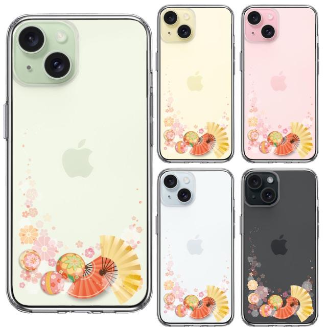 iPhone15Plus ケース クリア 和柄 扇 毬 花柄 スマホケース 側面ソフト 背面ハード ハイブリッド  送料無料-1