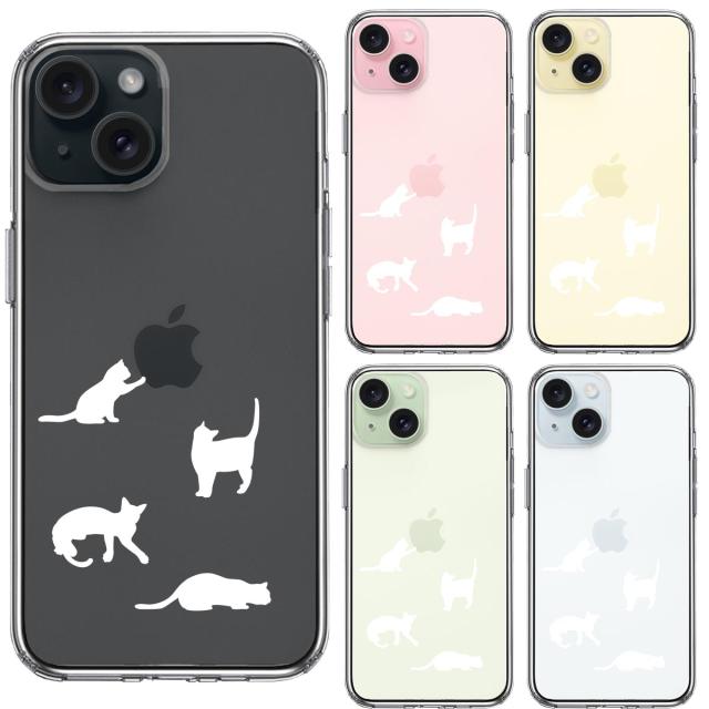 iPhone15Plus ケース クリア 陽だまりのにゃんこ ねこ 猫 ホワイト スマホケース 側面ソフト 背面ハード ハイブリッド  送料無料-1