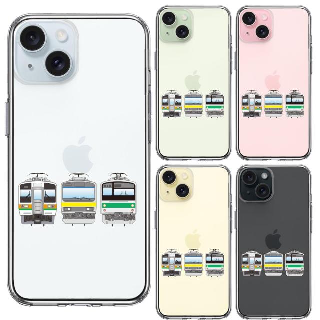 iPhone15 ケース クリア 鉄ちゃん 鉄道ファン 鉄道マニア スマホケース 側面ソフト 背面ハード ハイブリッド  送料無料-1