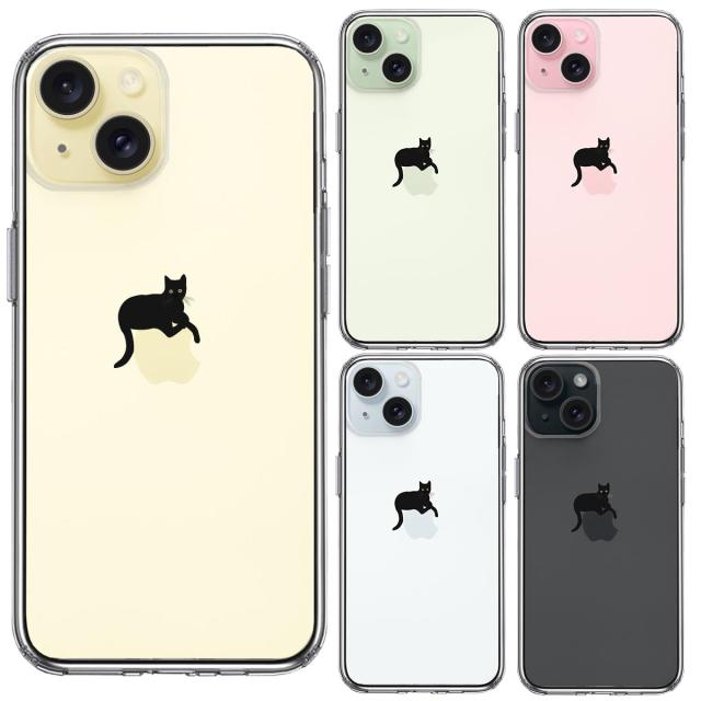 iPhone15 ケース クリア 猫 りんごペチペチ スマホケース 側面ソフト 背面ハード ハイブリッド  送料無料-1