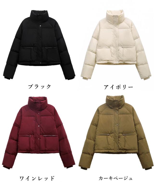 エコダウンジャケット 中綿ブルゾン 送料無料 即日発送-1