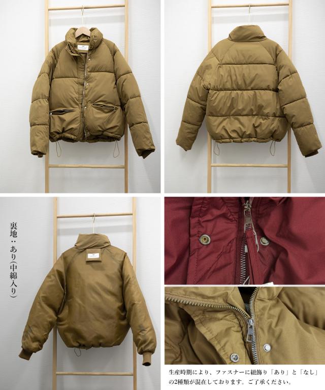 エコダウンジャケット 中綿ブルゾン 送料無料 即日発送-2