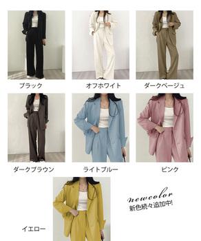 パンツスーツテーラードジャケット 送料無料 即日発送-1