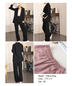 パンツスーツテーラードジャケット 送料無料 即日発送-7