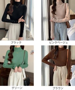 タートルネックニットトップス 袖口ボタン 送料無料 即日発送-1