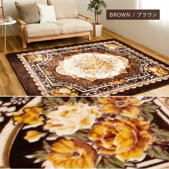 ラグ 約220×220cm ホットカーペットカバー 洗える ウレタン10mm 滑りにくい加工 アドリア ベージュ 送料無料-7