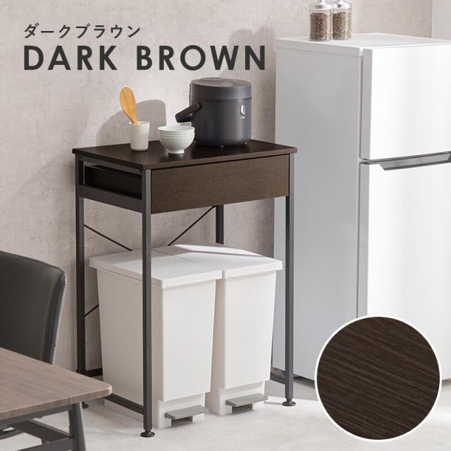 ごみ箱上ラックKR 3770BR 送料無料-15