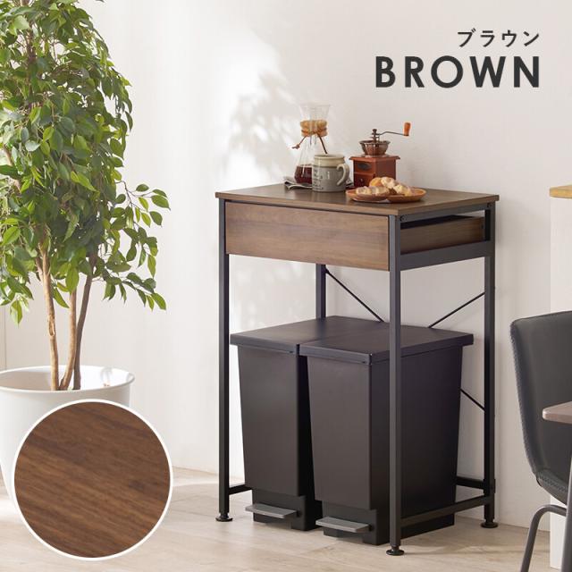 ごみ箱上ラックKR 3770BR 送料無料-17