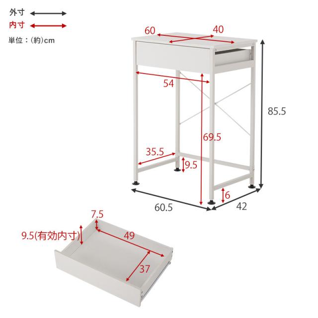 ごみ箱上ラックKR 3770BR 送料無料-19