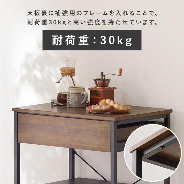 ごみ箱上ラックKR 3770BR 送料無料-8