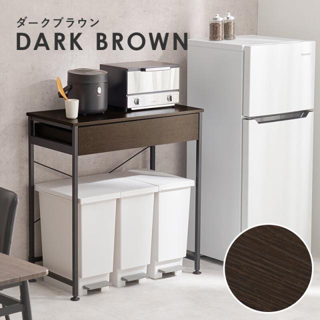 ごみ箱上ラックKR 3771BR 送料無料-15