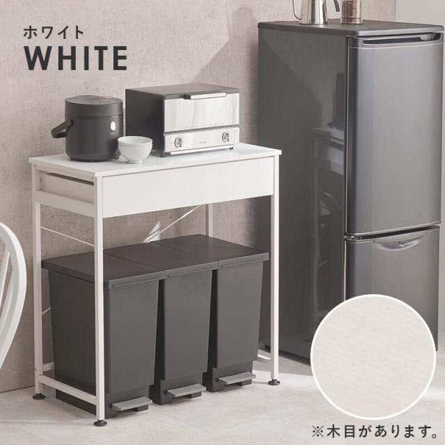 ごみ箱上ラックKR 3771BR 送料無料-16