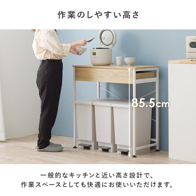 ごみ箱上ラックKR 3771BR 送料無料-7