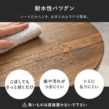 サイドテーブルLST 4663BR 送料無料-9