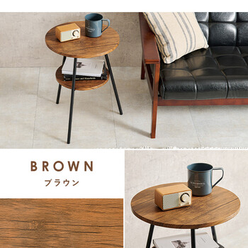 サイドテーブルLST 4663BR 送料無料-10