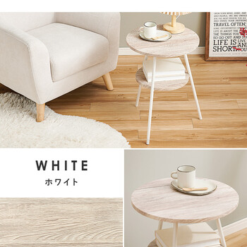 サイドテーブルLST 4663BR 送料無料-11