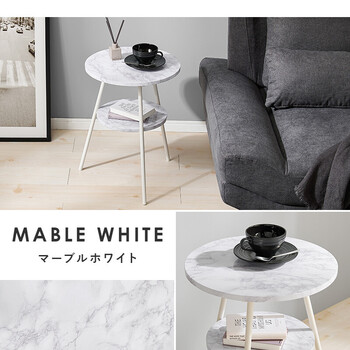 サイドテーブルLST 4663BR 送料無料-12