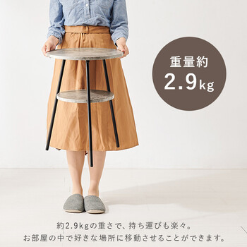 サイドテーブルLST 4663BR 送料無料-14