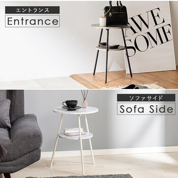 サイドテーブルLST 4663BR 送料無料-5