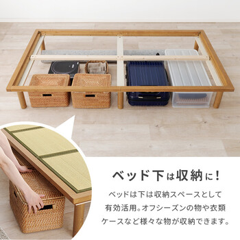 畳ベッドWB 7717SLBRクラマ 送料無料-14