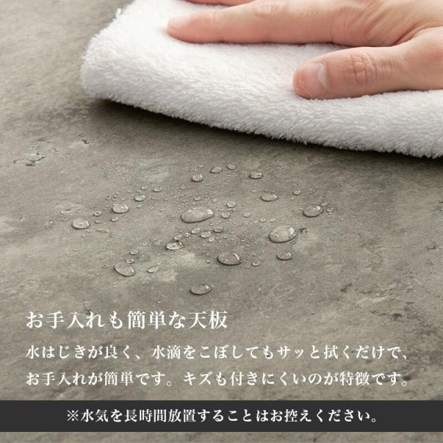 コンソールテーブルKT 3235MGY 送料無料-6