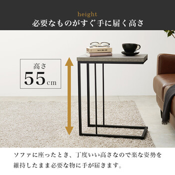 サイドテーブルKT 3236MGY 送料無料-11