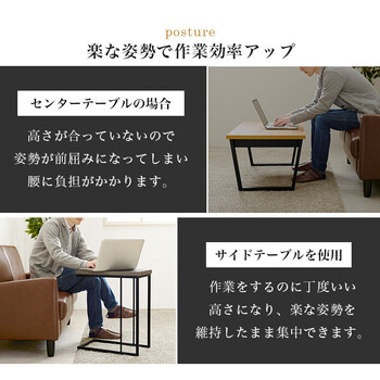 サイドテーブルKT 3236MGY 送料無料-12