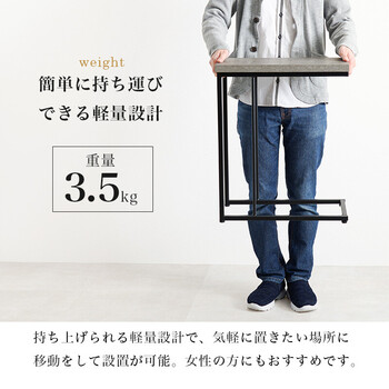 サイドテーブルKT 3236MGY 送料無料-14