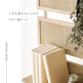 突っ張りウォールラックKTR 3126NW 送料無料-2