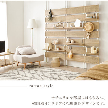 突っ張りウォールラックKTR 3126NW 送料無料-3