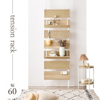 突っ張りウォールラックKTR 3127NW 送料無料-1