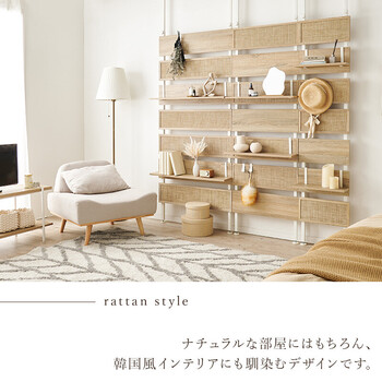 突っ張りウォールラックKTR 3127NW 送料無料-3