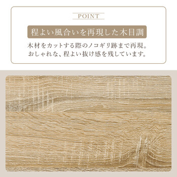 突っ張りウォールラックKTR 3128NW 送料無料-13