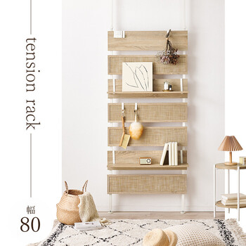 突っ張りウォールラックKTR 3128NW 送料無料-1