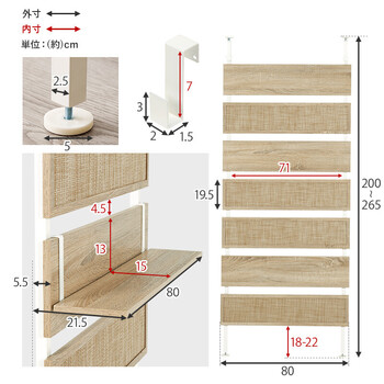 突っ張りウォールラックKTR 3128NW 送料無料-19