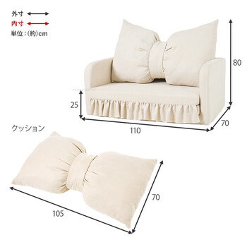 ソファー ソファベッドフラン2PIV 送料無料-13