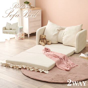 ソファー ソファベッドフラン2PIV 送料無料-1