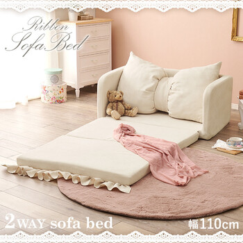 ソファー ソファベッドフラン2PIV 送料無料-2