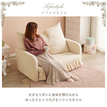 ソファー ソファベッドフラン2PIV 送料無料-5