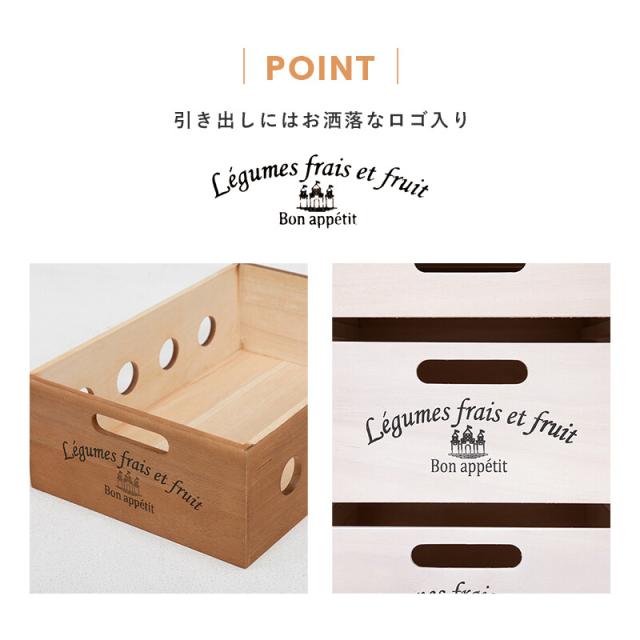 ストッカーMUD 6604WS 送料無料-9